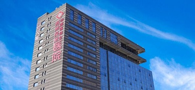 南京仁品男科医院简介